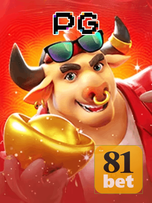 81BET cadastro — tela de formulário no app oficial
